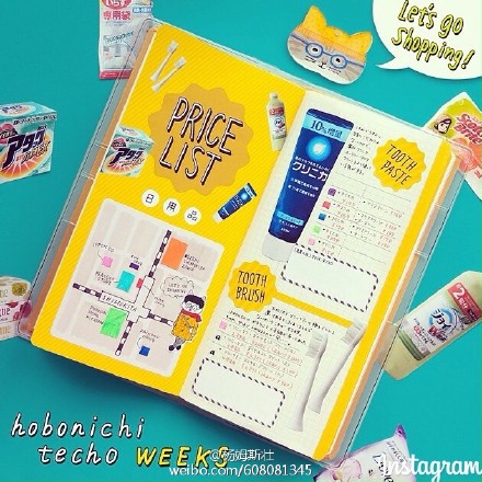 #我最爱的手帐风格# 很欣赏这位日本姑娘的手帐 不仅是装饰还是修图都很用心 画画也是一级棒 就是最近更新太少(⁍̥̥̥᷄д⁍̥̥̥᷅ ू ) ins：enikkii @手帐小组