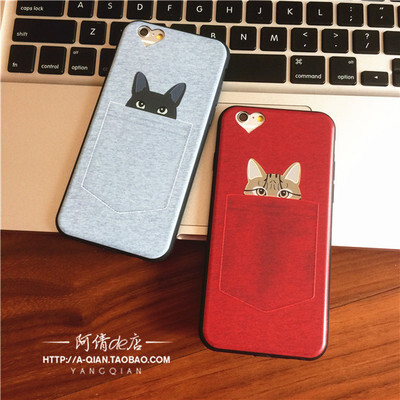 口袋猫咪iphone6S手机壳苹果iphone6plus全包5s硅胶防尘塞软胶壳