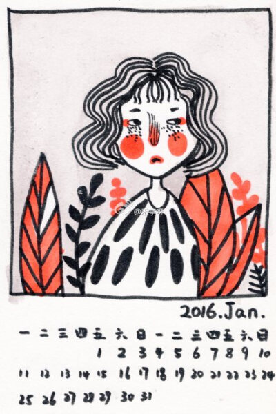 #原创插画##手绘插画##每日一涂# 画2016日历到现在 尝试多种风格之后终于选定啦一个 太喜欢这个色调啦 好啦 宝宝要睡觉啦