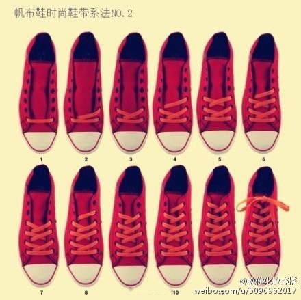 9种帆布鞋的鞋带系法，收藏，慢慢研究！weibo@教你化妆穿搭 我是K妹，关注我看更多内容吧。品味好的都来了~！