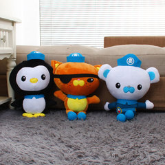 Octonauts海底小纵队巴克队长皮医生呱唧玩具布偶儿童生日礼物