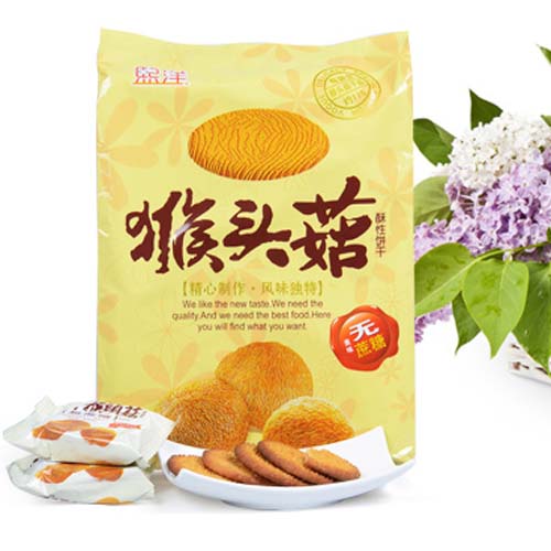 进口零食 马来西亚熙洋猴头菇酥性饼干 无糖暖胃380g 热销58包邮