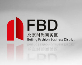 北京FBD时尚商务区_logo设计分享 - logo园