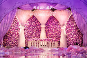 紫色婚礼，公主风，婚礼布置