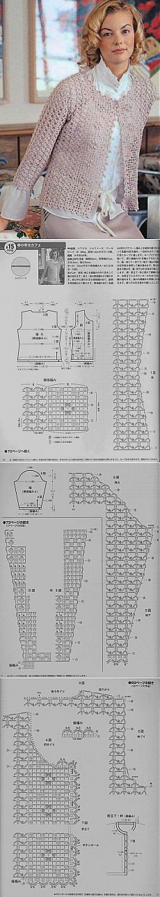 手钩详解