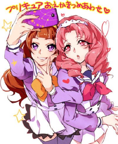 #pixiv# 每日排行速报：第47位，来自画师 稚代★レインボー生足ウェーブ 的 プリキュアおえかき2015Last☆彡。大图请戳 O网页链接