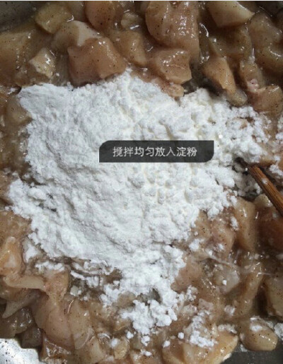 【鸡米花】简单又美味，搭配番茄酱就是极品呀！