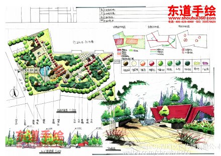 2015年最新园林景观高分快题设计（第一版） 画完你也是高手