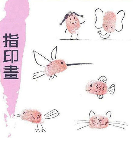 【创意手指画】小小的手指头可以启发孩子无穷的想象力~