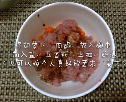 【香菇盏的做法】卖样虽然不好，但味道超棒！！特别鲜！！巨简单。。。失手率为零，马了！cr：杨小熊Q