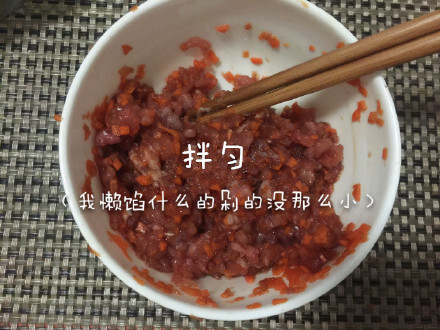 【香菇盏的做法】卖样虽然不好，但味道超棒！！特别鲜！！巨简单。。。失手率为零，马了！cr：杨小熊Q