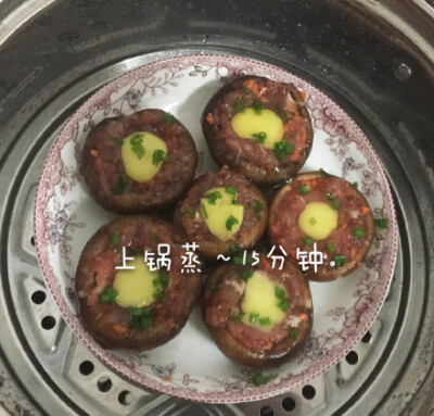 【香菇盏的做法】卖样虽然不好，但味道超棒！！特别鲜！！巨简单。。。失手率为零，马了！cr：杨小熊Q