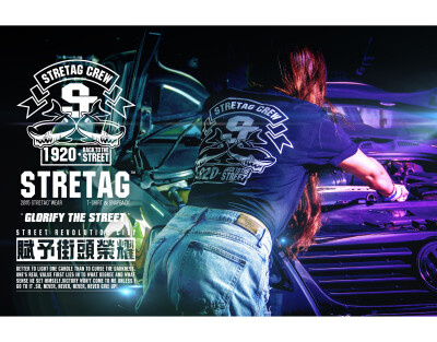 STRETAG思锐泰格 STRETAG CREW 鲨鱼冲击2.0 短袖T恤半袖