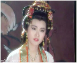 童爱玲   长孙无垢