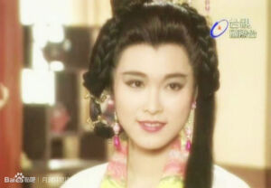 童爱玲   长孙无垢