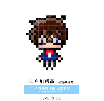 手工 perlerbeads pixelart 拼拼豆豆 柯南