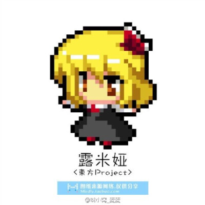 手工 perlerbeads pixelart 拼拼豆豆 东方Project