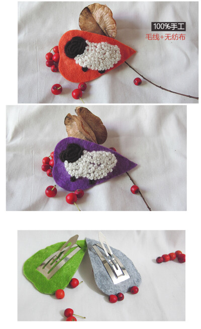 刺绣绵羊发夹，咩咩~~~~~