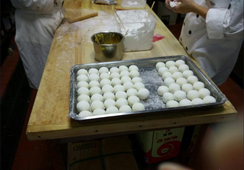 广式点心 面点 糕点 点心 家常面食