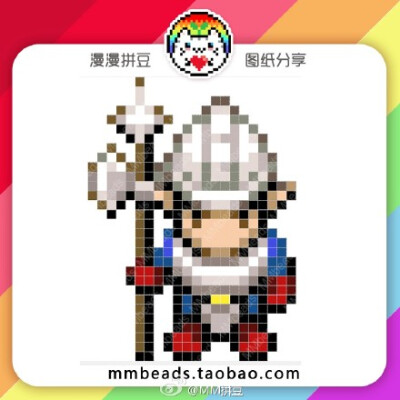 #我爱拼豆#拼豆图纸分享，#萨尔达传说#缩小帽~超级可爱~~~~（碎碎念一下，过年要在家玩儿拼豆的话要赶紧下单了，快递就要停了哦）