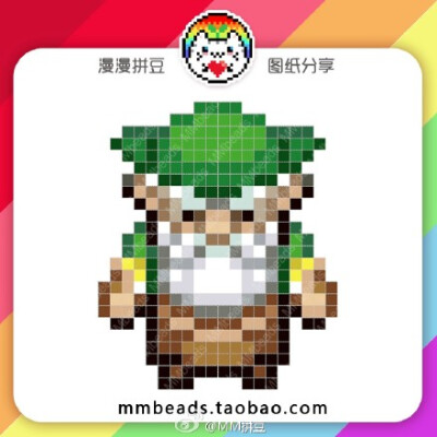 #我爱拼豆#拼豆图纸分享，#萨尔达传说#缩小帽~超级可爱~~~~（碎碎念一下，过年要在家玩儿拼豆的话要赶紧下单了，快递就要停了哦）