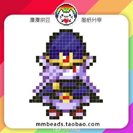 #我爱拼豆#拼豆图纸分享，#萨尔达传说#缩小帽~超级可爱~~~~（碎碎念一下，过年要在家玩儿拼豆的话要赶紧下单了，快递就要停了哦）