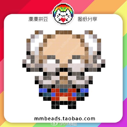 #我爱拼豆#拼豆图纸分享，#萨尔达传说#缩小帽~超级可爱~~~~（碎碎念一下，过年要在家玩儿拼豆的话要赶紧下单了，快递就要停了哦）