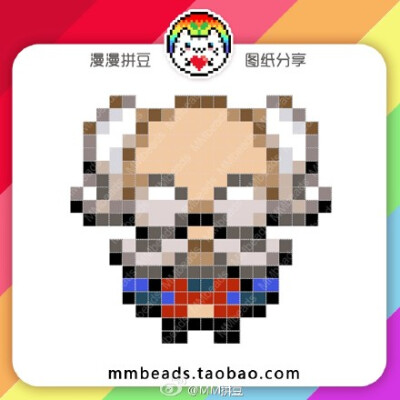 #我爱拼豆#拼豆图纸分享，#萨尔达传说#缩小帽~超级可爱~~~~（碎碎念一下，过年要在家玩儿拼豆的话要赶紧下单了，快递就要停了哦）