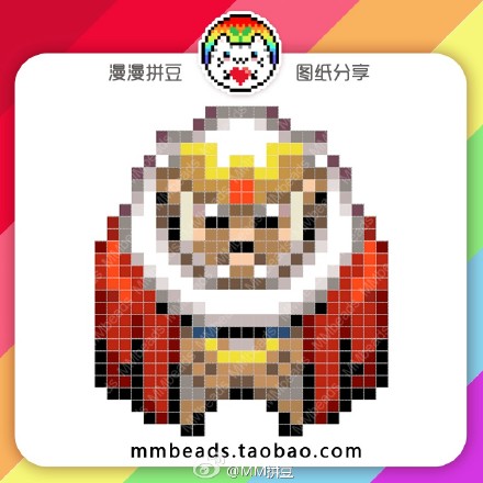 #我爱拼豆#拼豆图纸分享，#萨尔达传说#缩小帽~超级可爱~~~~（碎碎念一下，过年要在家玩儿拼豆的话要赶紧下单了，快递就要停了哦）