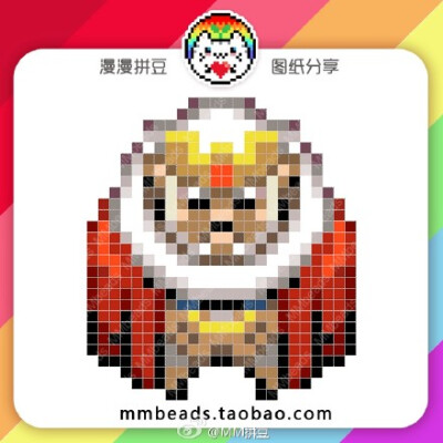 #我爱拼豆#拼豆图纸分享，#萨尔达传说#缩小帽~超级可爱~~~~（碎碎念一下，过年要在家玩儿拼豆的话要赶紧下单了，快递就要停了哦）