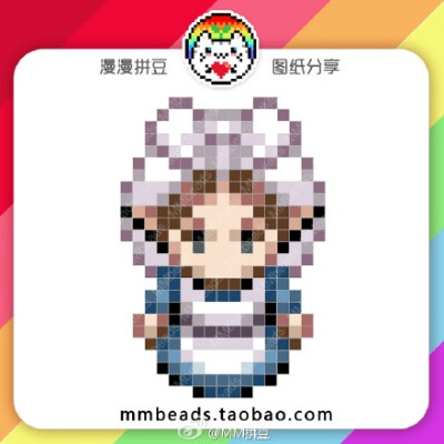 #我爱拼豆#拼豆图纸分享，#萨尔达传说#缩小帽~超级可爱~~~~（碎碎念一下，过年要在家玩儿拼豆的话要赶紧下单了，快递就要停了哦）