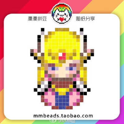 #我爱拼豆#拼豆图纸分享，#萨尔达传说#缩小帽~超级可爱~~~~（碎碎念一下，过年要在家玩儿拼豆的话要赶紧下单了，快递就要停了哦）