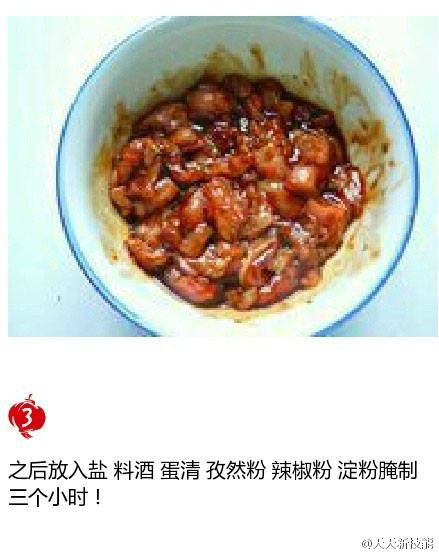 【牙签肉】和街上卖的口感一样哦~自己做的干净卫生，当零食，招待朋友，自己快动手DIY吧！