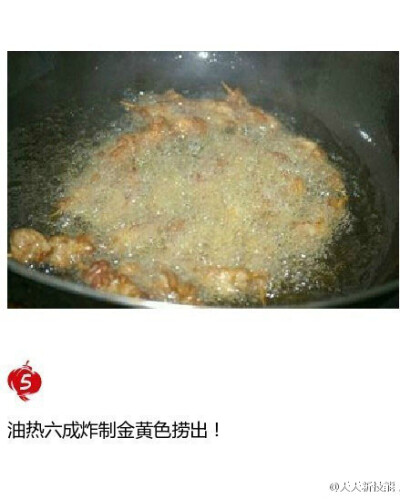 【牙签肉】和街上卖的口感一样哦~自己做的干净卫生，当零食，招待朋友，自己快动手DIY吧！