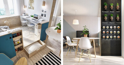 40平米的简约清新风