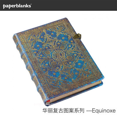 新款包邮 Paperblanks Equinoxe 华丽复古图案本子记事本仿古手帐