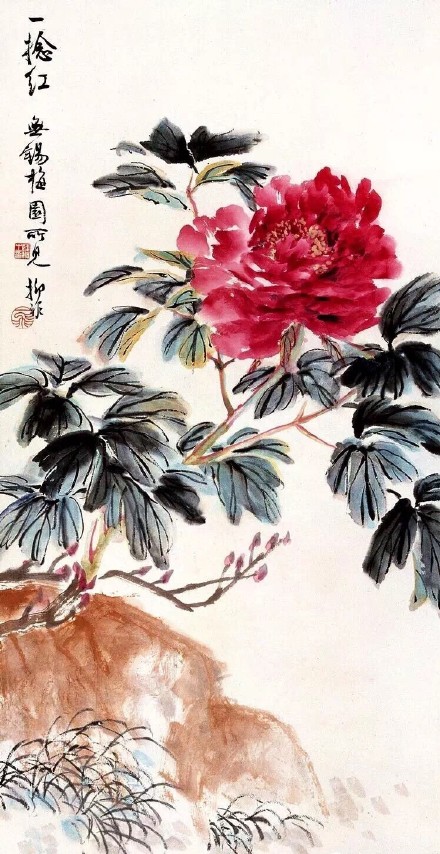 【富贵牡丹图】陆抑非（1908－1997）是杰出的中国花鸟画大家和卓越的美术教育家，同时也是一位有成就的书法大家。陆抑非曾云：“绘画以用笔为上，可通过练习书法，强化用笔的训练。”警惕自己说：书法对于画有重要影响，不注意书法的练习，就很难画出中国画的韵味来，很难体现中国画深沉的艺术意蕴。