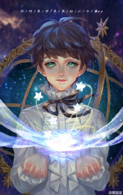 #TF饭制推荐# #TFBOYS王源# #王源# “守候一份温暖静美，让思念如花，回眸处，一窗暖阳斜照，一声念君心安。” 今日推荐饭绘9P cr.@栗苗苗