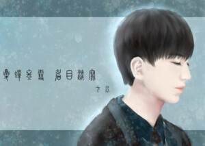 @TFBOYS-王俊凯 你会有更好的未来，我一直都深信不疑。#王俊凯#