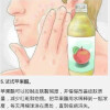 美妆