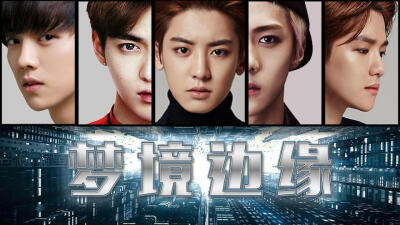 我在玩 aeriwn 的橙光游戏 #梦境边缘（第二十一章 女主身世之谜 论推倒男神的五种方式 ）# （分享自 @橙光游戏中心）