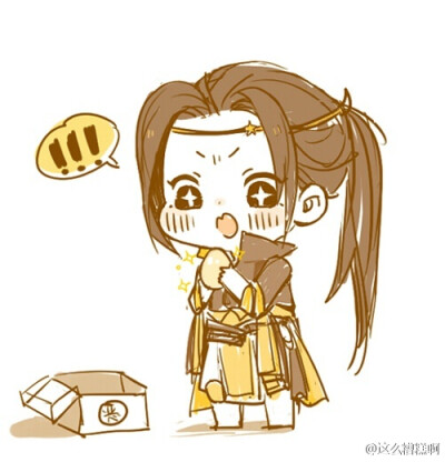 剑网三 藏剑 by这么糟糕啊