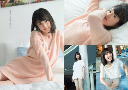 『生田絵梨花』「Weekly Playboy」 No.06 2016