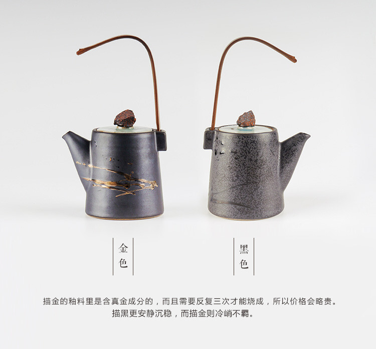 竹提梁壶 茶壶创意提梁茶壶 景德镇 手工茶具