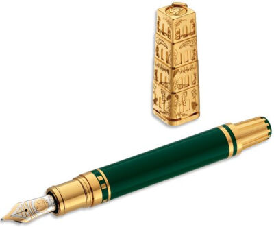 Pelikan Limited Edition Hanging Gardens of Babylon Fountain Pen: