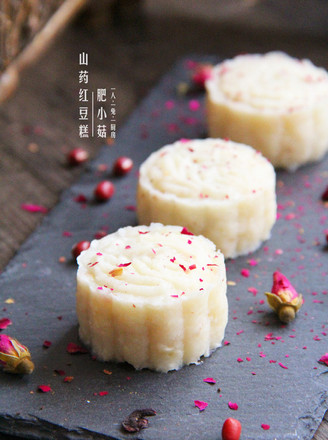山药红豆糕