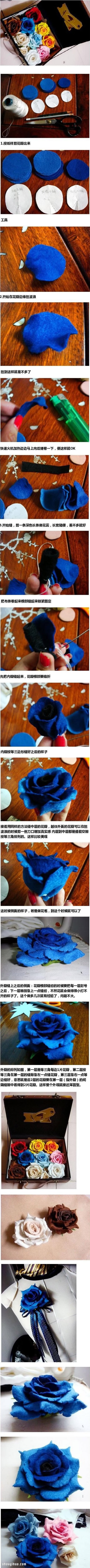 不织布玫瑰花DIY手工制作图解教程 - www.shouyihuo.com