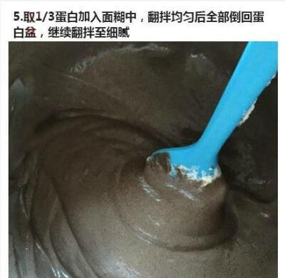 【煤球蛋糕的做法】寒冷的冬天，來一份熱氣騰騰的煤球蛋糕，營養(yǎng)全面，老少皆宜，暖胃更暖心！希望新的一年，吃掉霉運，迎接好運！