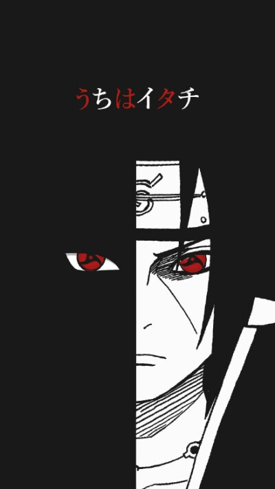 #火影忍者# Uchiha Itachi！