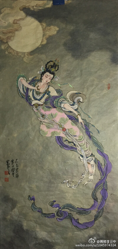 画师李云中